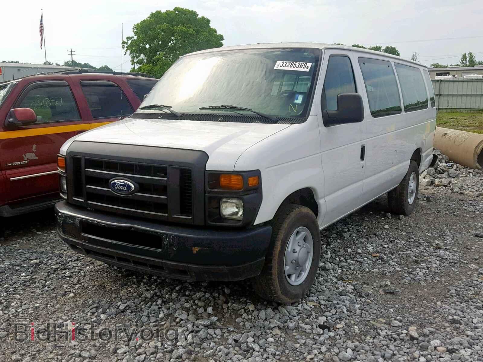 2014 FORD ECONOLINE - VIN: 1FBSS3BL4EDA74568 - Photo 2