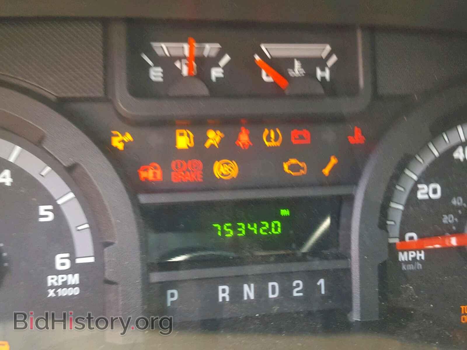 2014 FORD ECONOLINE - VIN: 1FBSS3BL4EDA74568 - Photo 8