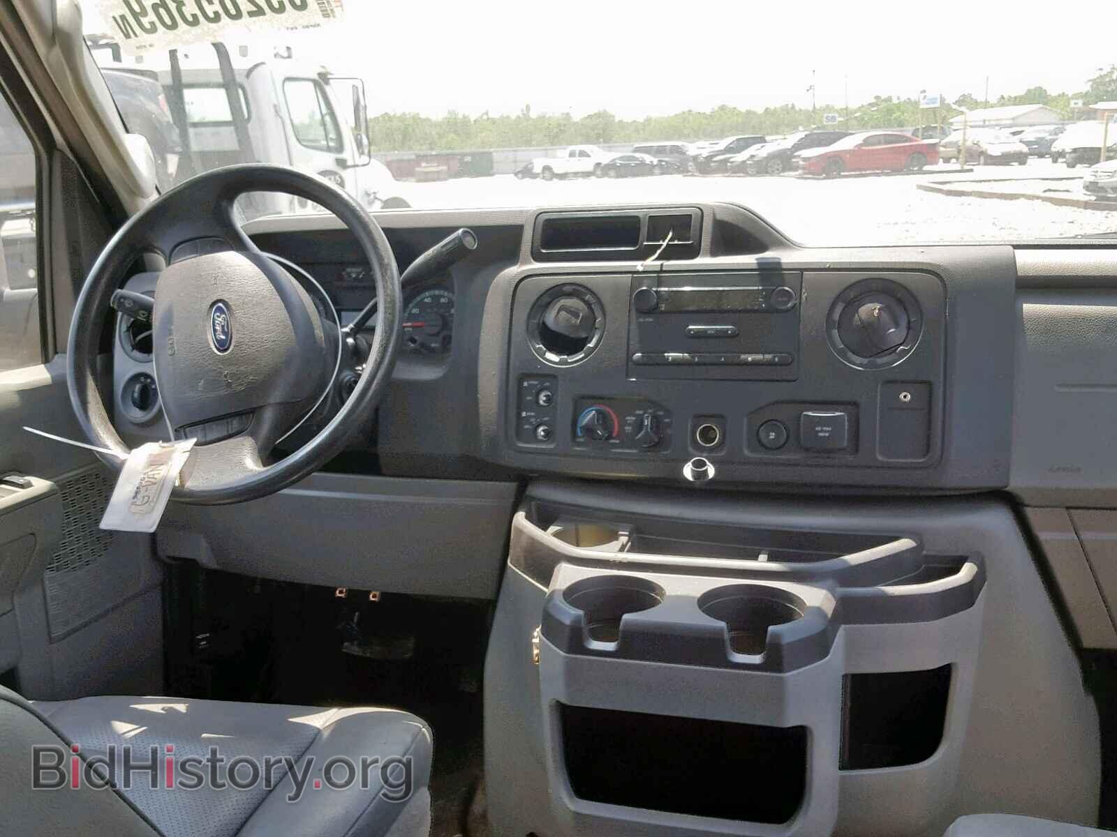 2014 FORD ECONOLINE - VIN: 1FBSS3BL4EDA74568 - Photo 9