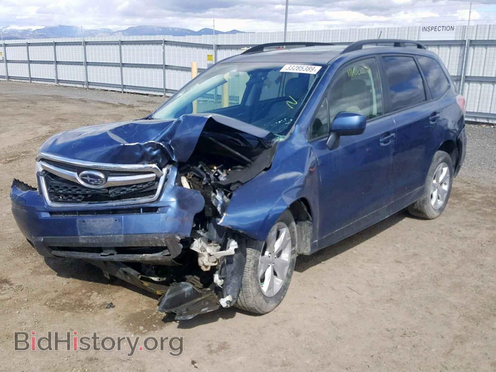 2014 SUBARU FORESTER - VIN: JF2SJAEC1EH489386 - Фото 2