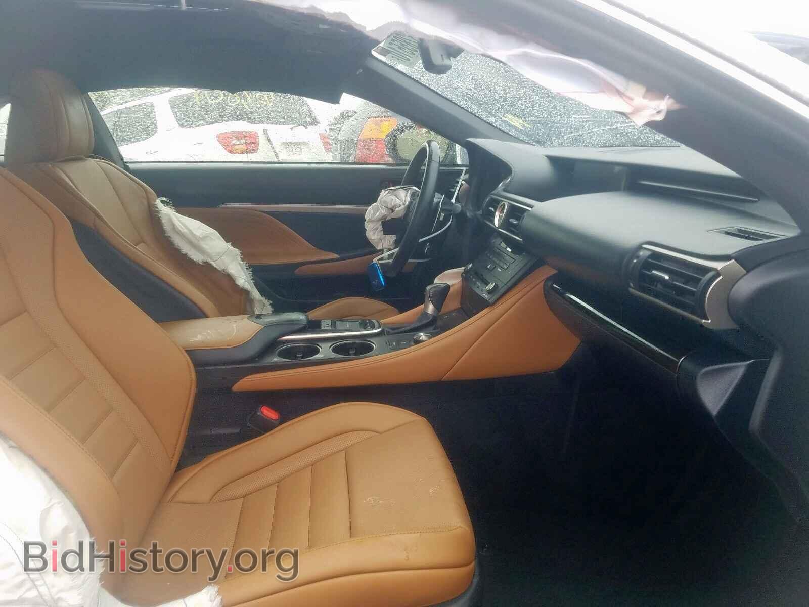 2015 LEXUS RX350 - VIN: JTHHE5BC1F5002830 - Фото 5