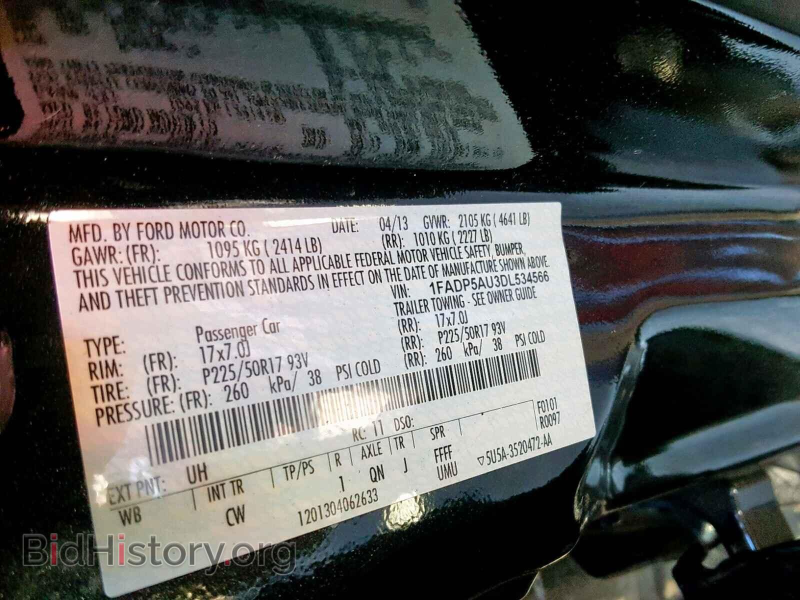 2013 FORD CMAX - VIN: 1FADP5AU3DL534566 - Photo 10