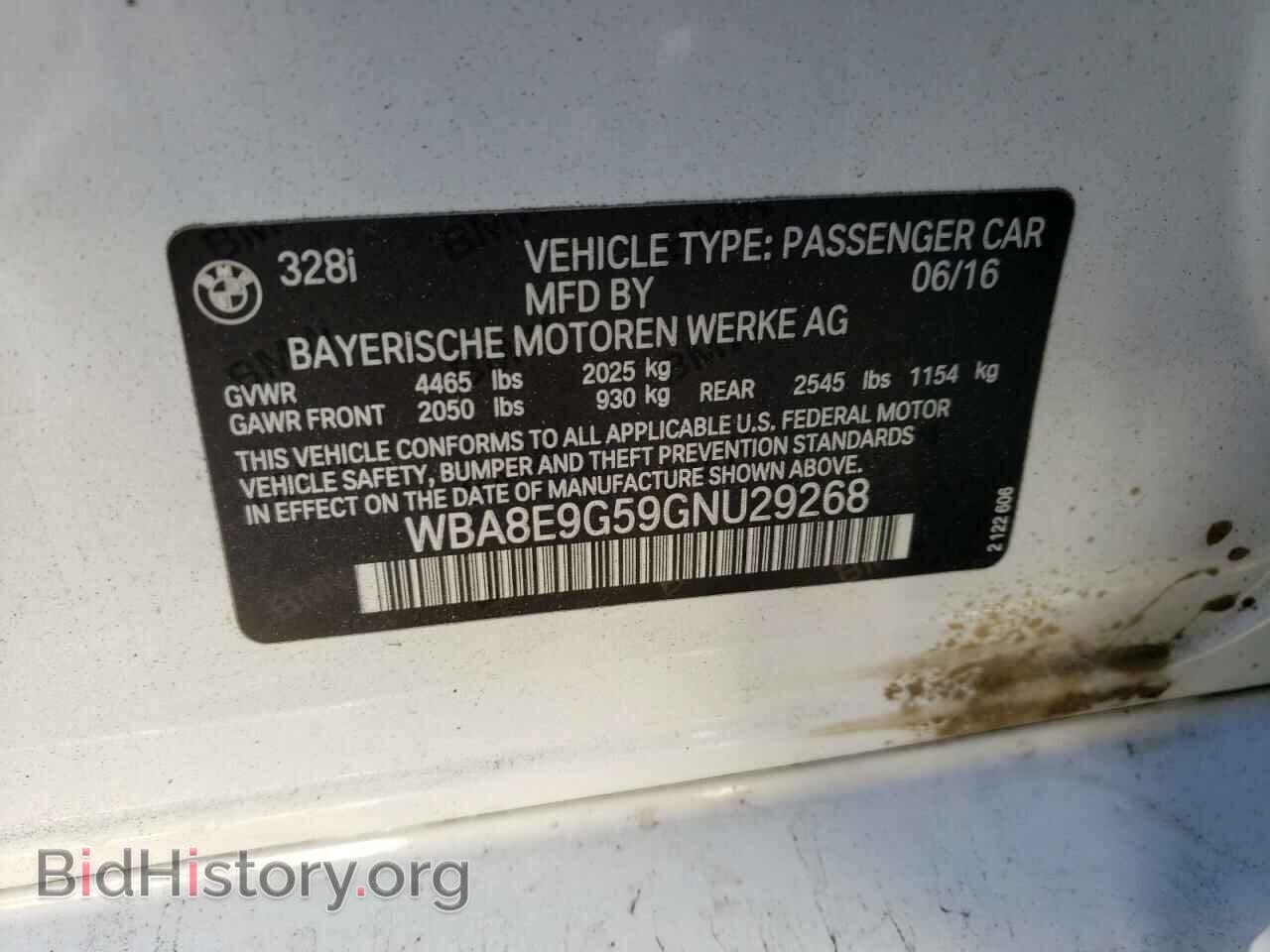 2016 BMW 3 SERIES - VIN: WBA8E9G59GNU29268 - Фото 10