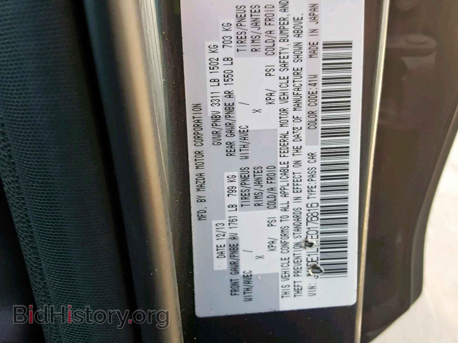 2014 MAZDA 2 - VIN: JM1DE1LY1E0176816 - Photo 10