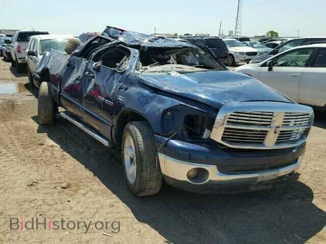 Фотография 1D7HA18297J606547 - DODGE RAM 1500 2007