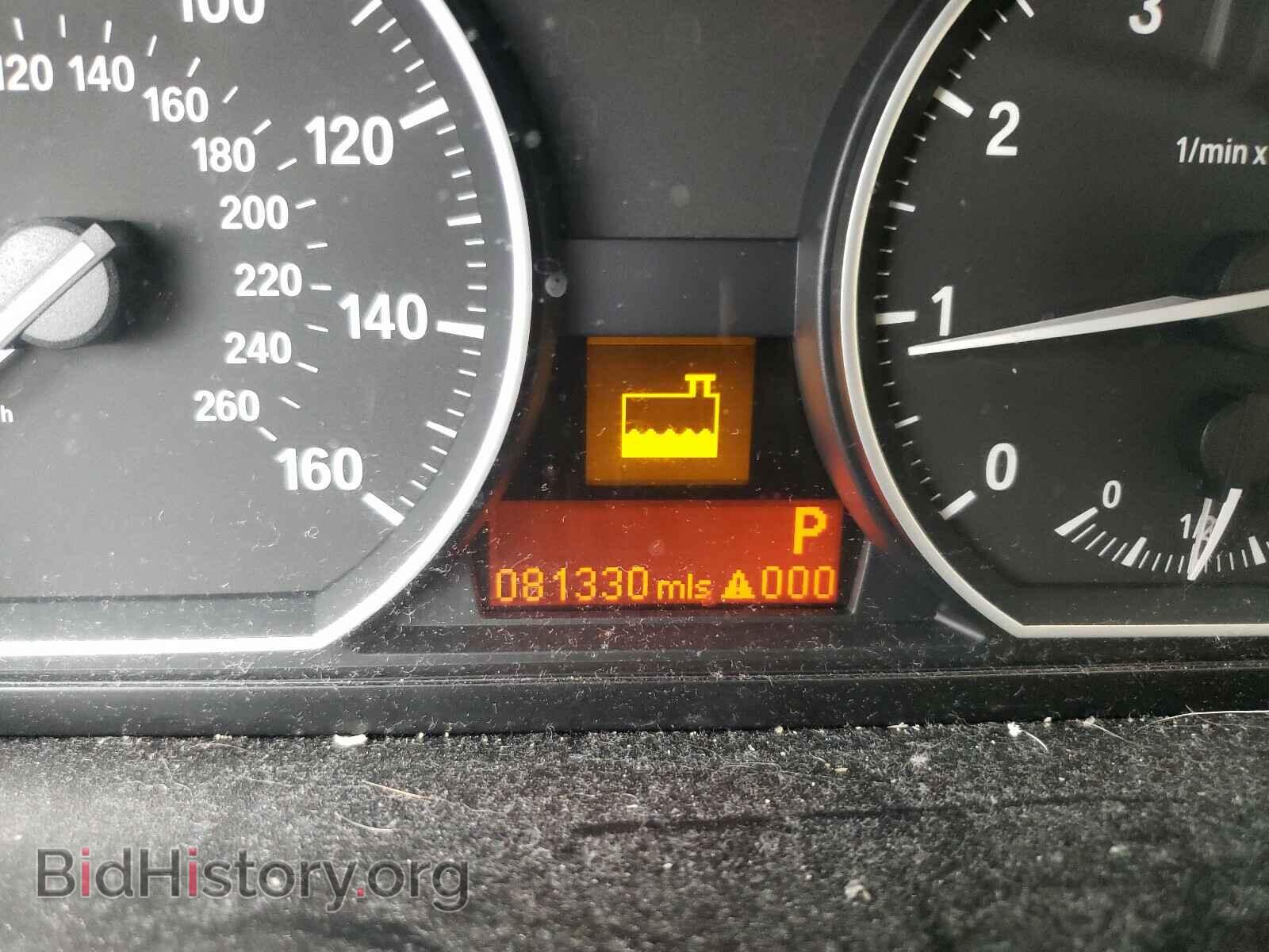 2012 BMW 1 SERIES - VIN: WBAUL7C52CVM83682 - Фото 8