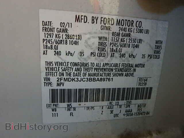 2011 FORD EDGE - VIN: 2FMDK3JC3BBA89761 - Photo 10