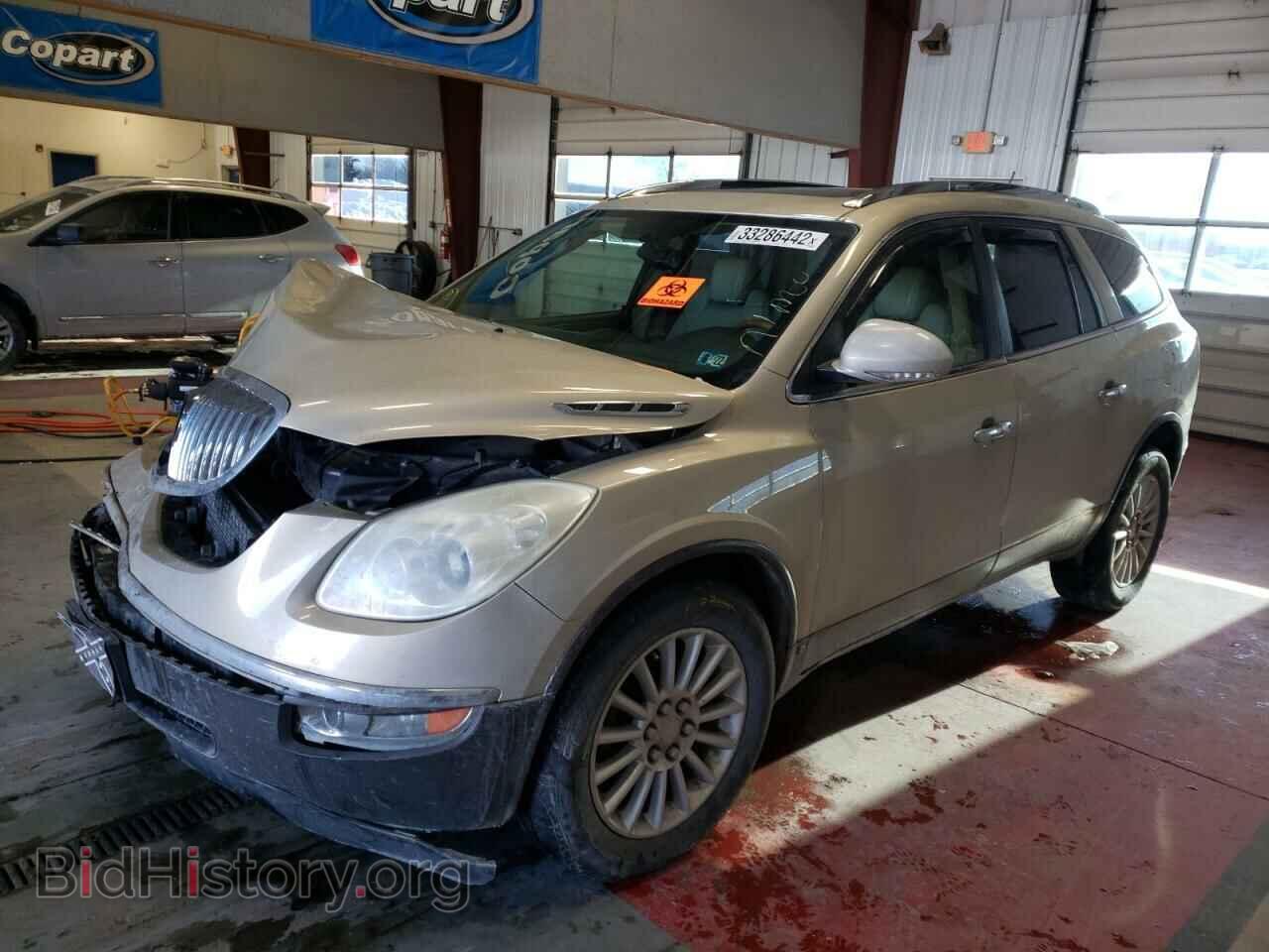2008 BUICK ENCLAVE - VIN: 5GAEV23728J224485 - Photo 2