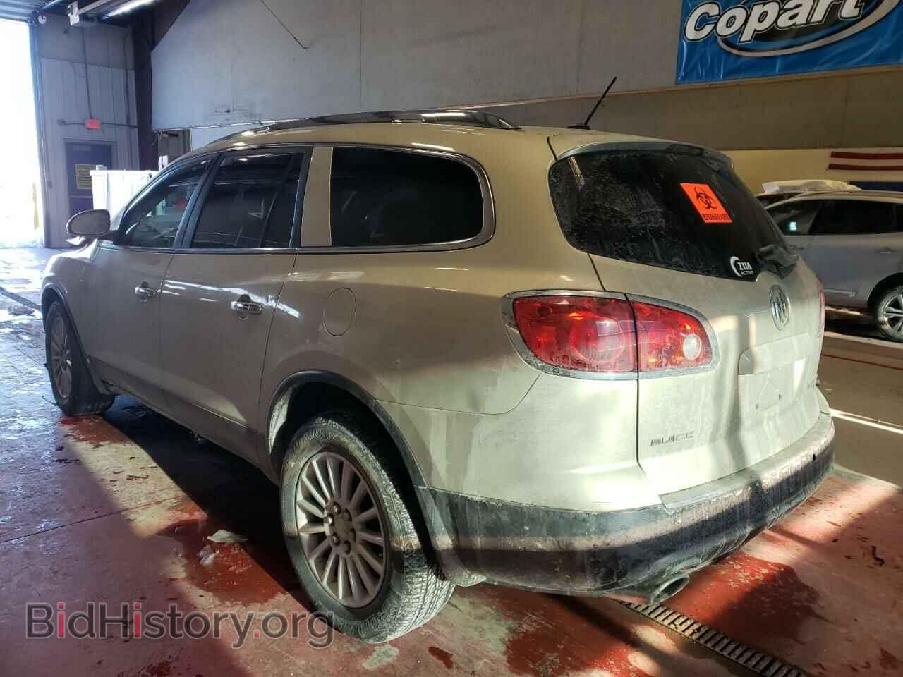 2008 BUICK ENCLAVE - VIN: 5GAEV23728J224485 - Photo 3