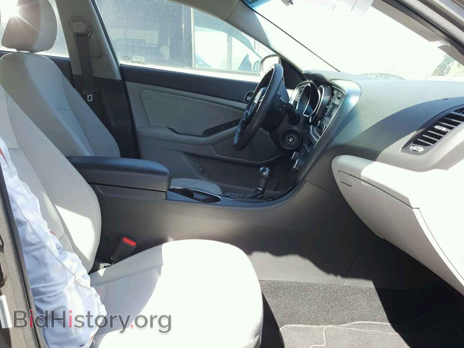 2015 KIA OPTIMA - VIN: 5XXGM4A71FG451645 - Photo 5