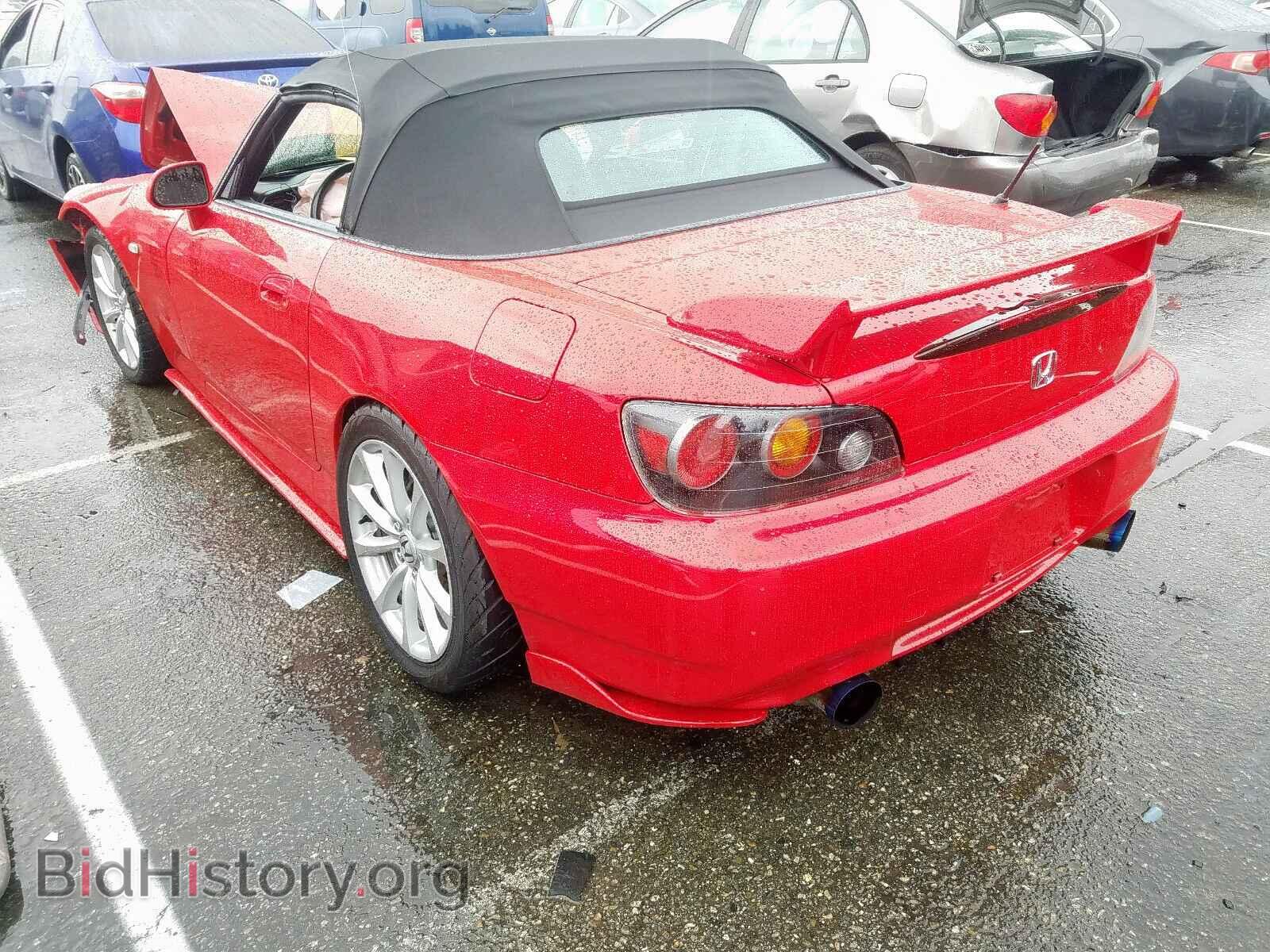 2006 HONDA S2000 - VIN: JHMAP21446S001984 - Фото 3
