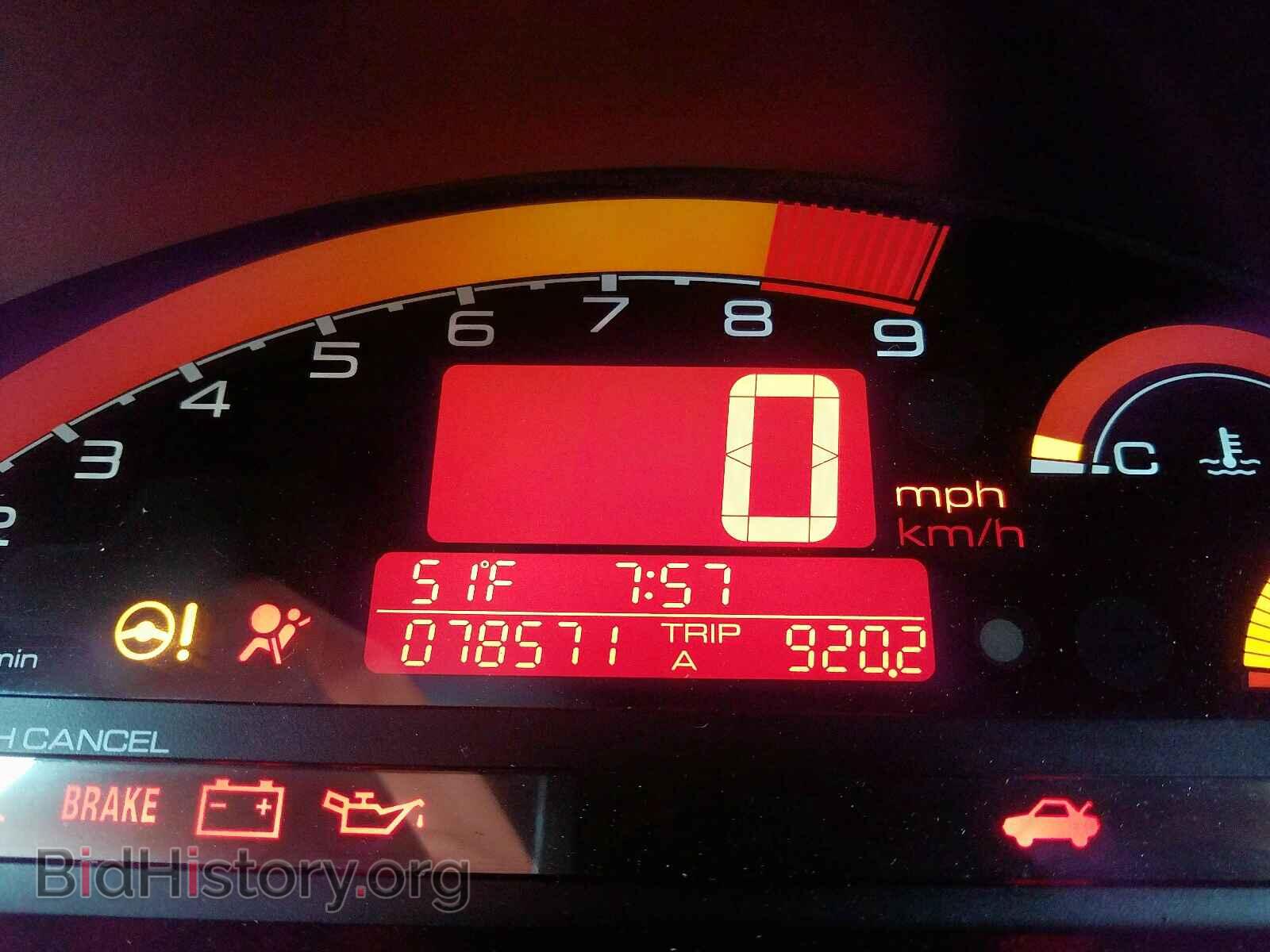 2006 HONDA S2000 - VIN: JHMAP21446S001984 - Фото 8