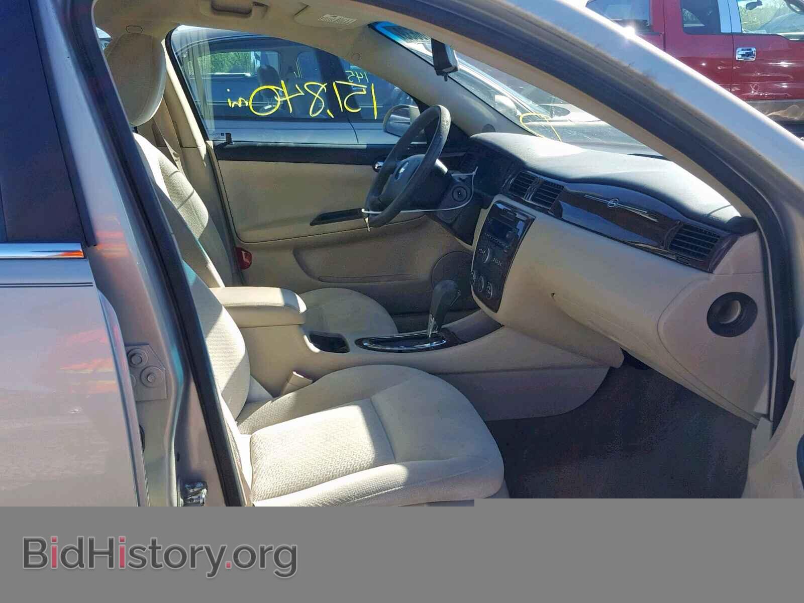 2011 CHEVROLET IMPALA - VIN: 2G1WA5EK3B1193792 - Фото 5
