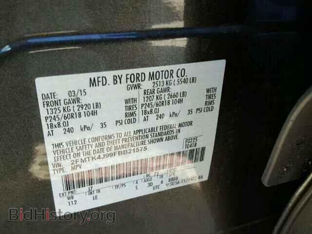 2015 FORD EDGE - VIN: 2FMTK4J99FBB21575 - Фото 10
