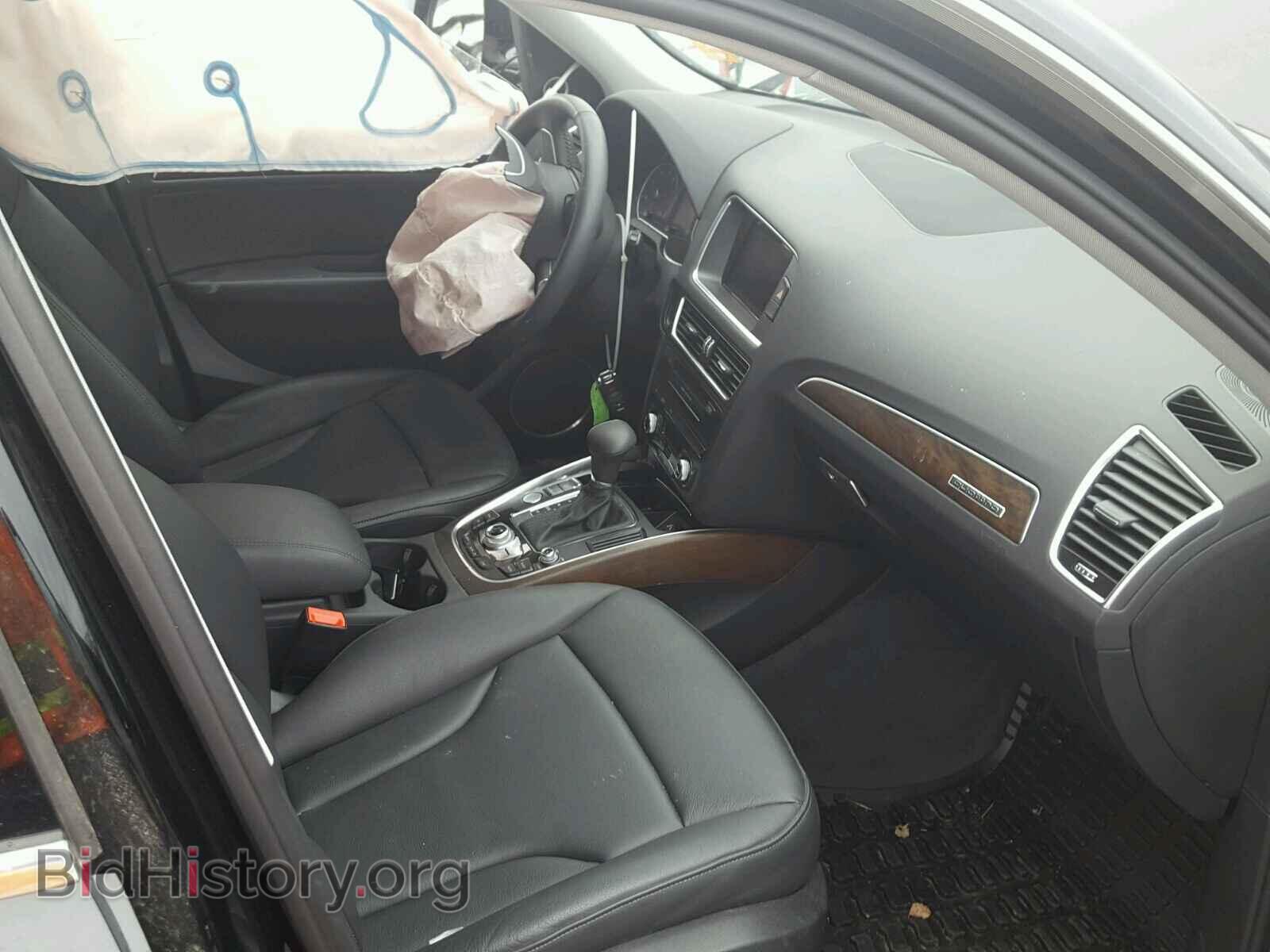 2017 AUDI Q5 - VIN: WA1L2AFP1HA059494 - Фото 5