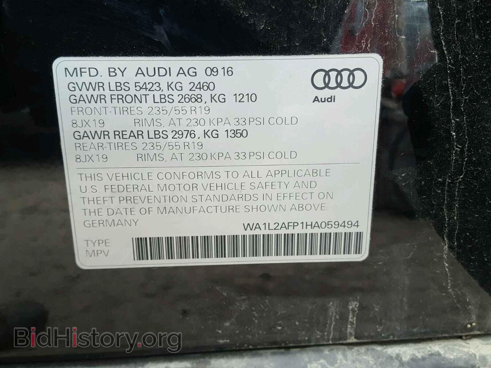 2017 AUDI Q5 - VIN: WA1L2AFP1HA059494 - Фото 10