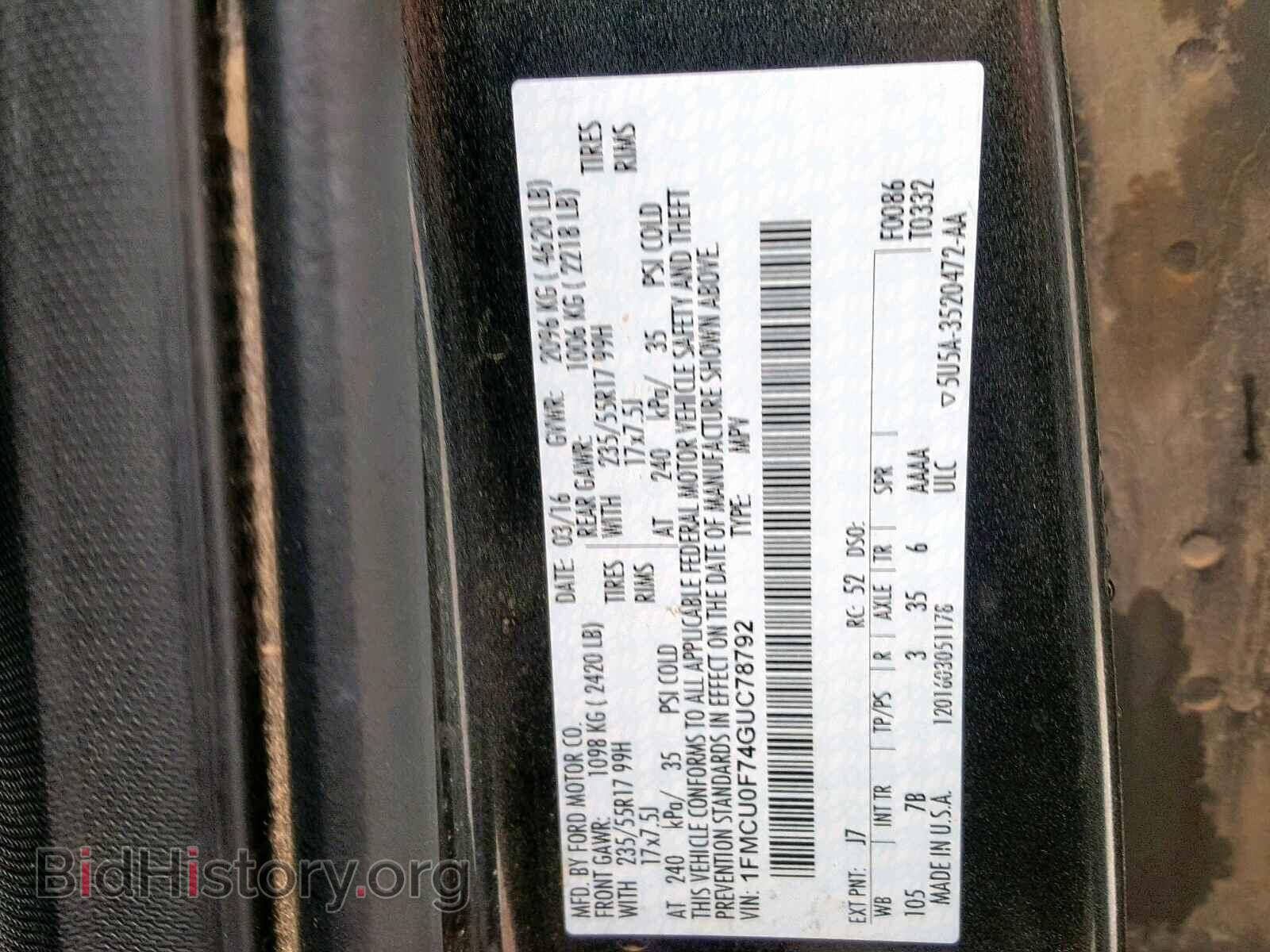 2016 FORD ESCAPE S - VIN: 1FMCU0F74GUC78792 - Фото 10