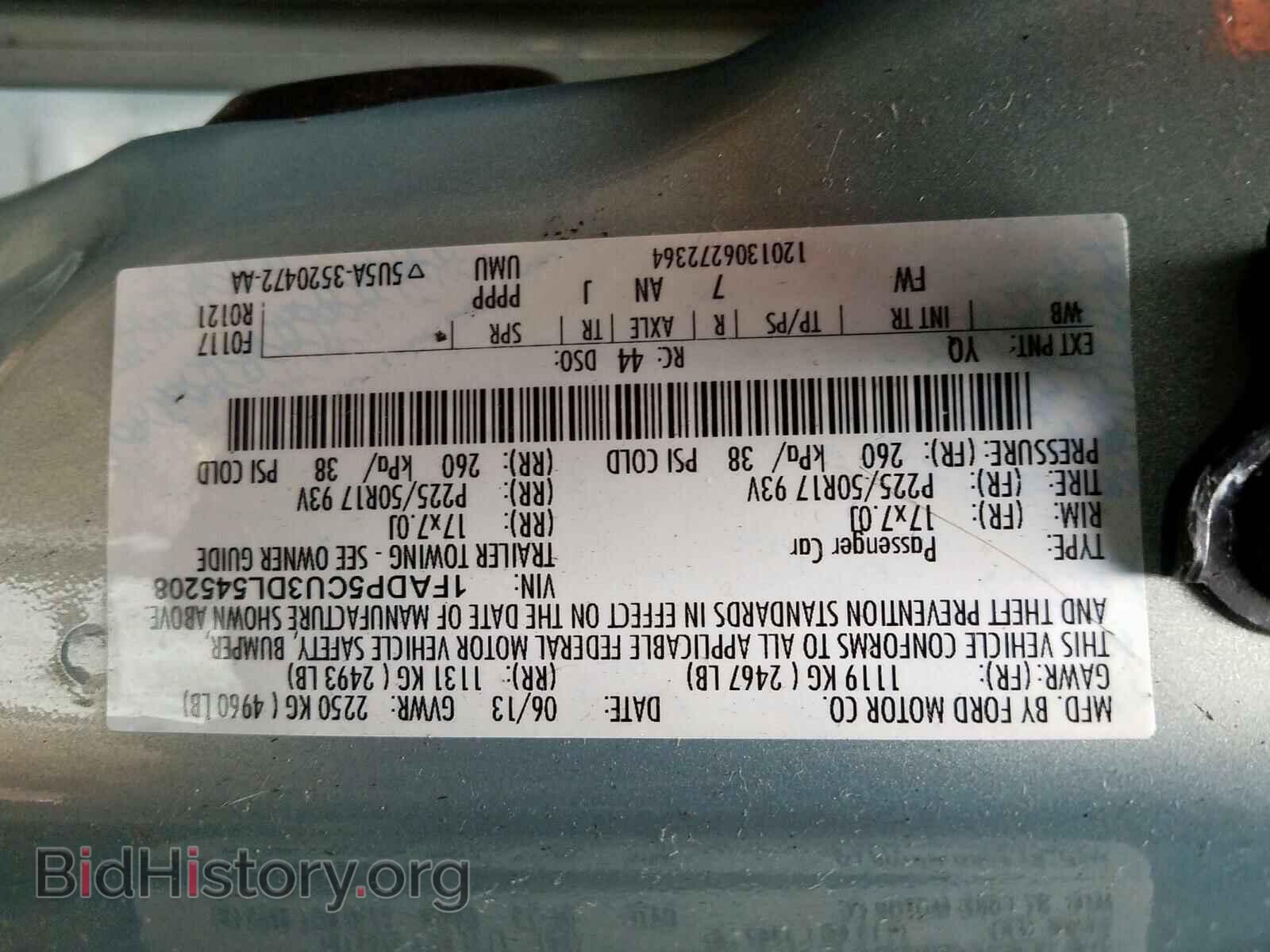 2013 FORD CMAX - VIN: 1FADP5CU3DL545208 - Фото 10
