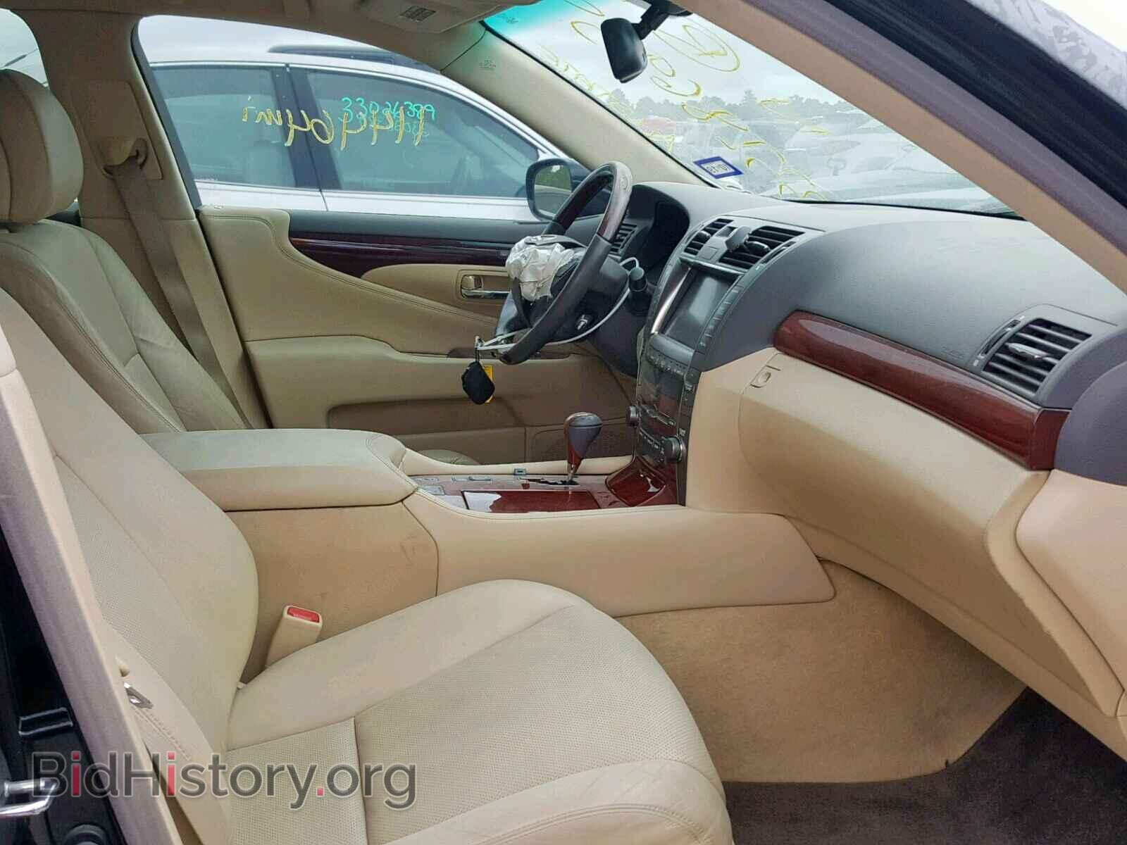 2009 LEXUS LS460 - VIN: JTHBL46FX95084863 - Фото 5