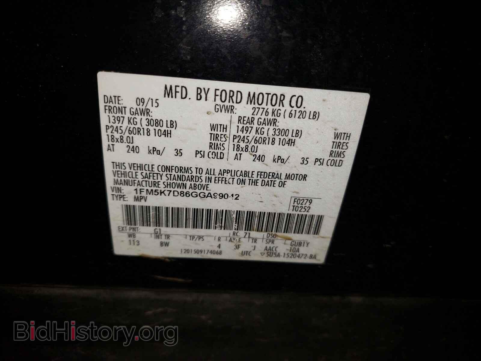 2016 FORD EXPLORER - VIN: 1FM5K7D86GGA99042 - Photo 10