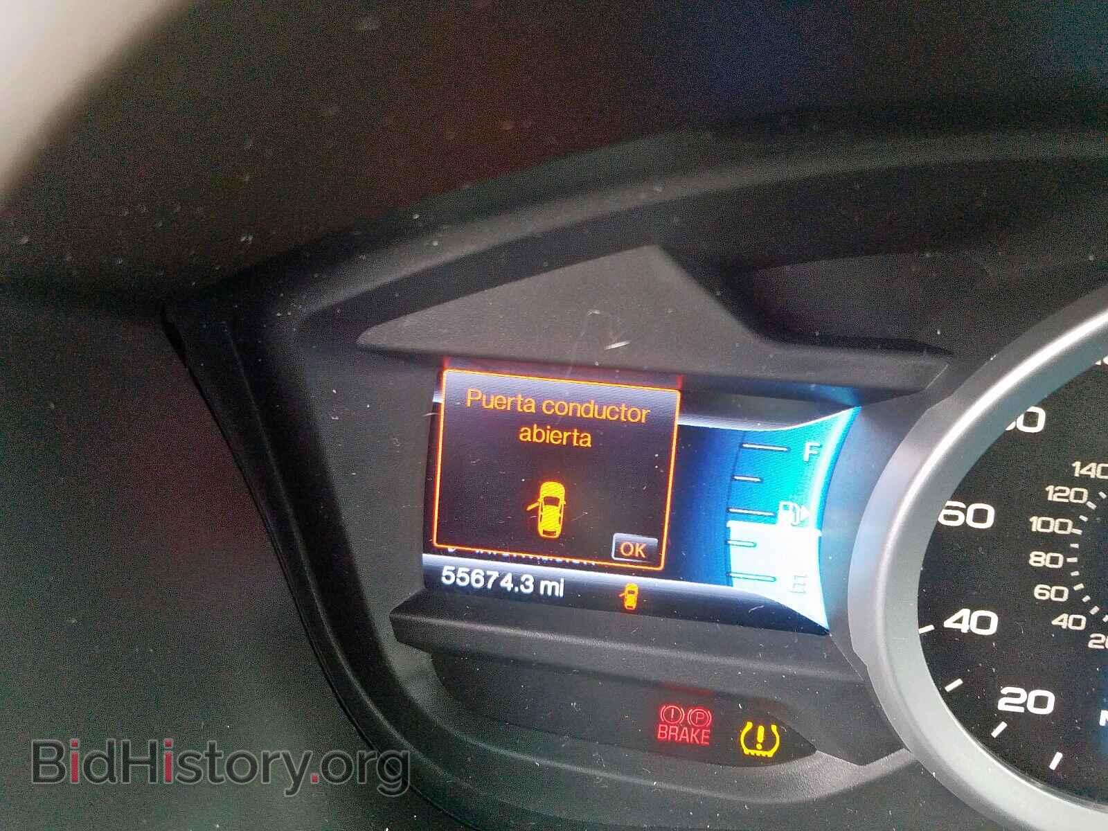 2013 FORD EXPLORER - VIN: 1FM5K8D86DGB00305 - Photo 8