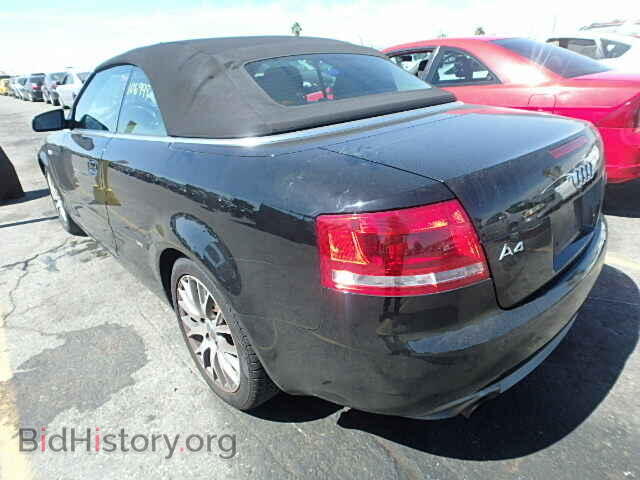 2009 AUDI A4 - VIN: WAUDF48H99K000286 - Фото 2
