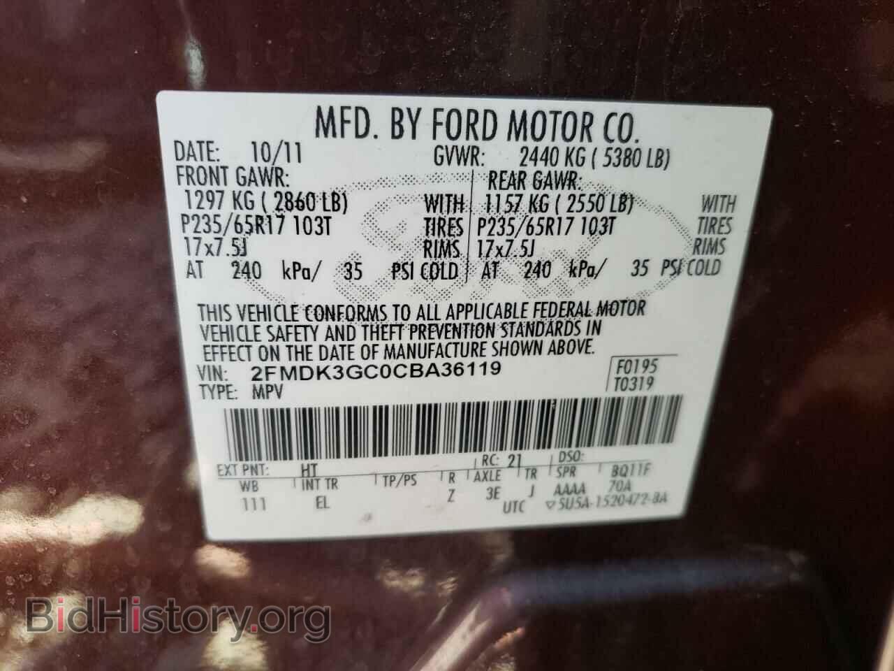 2012 FORD EDGE - VIN: 2FMDK3GC0CBA36119 - Фото 10