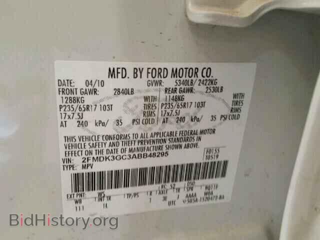 2010 FORD EDGE - VIN: 2FMDK3GC3ABB48295 - Photo 10