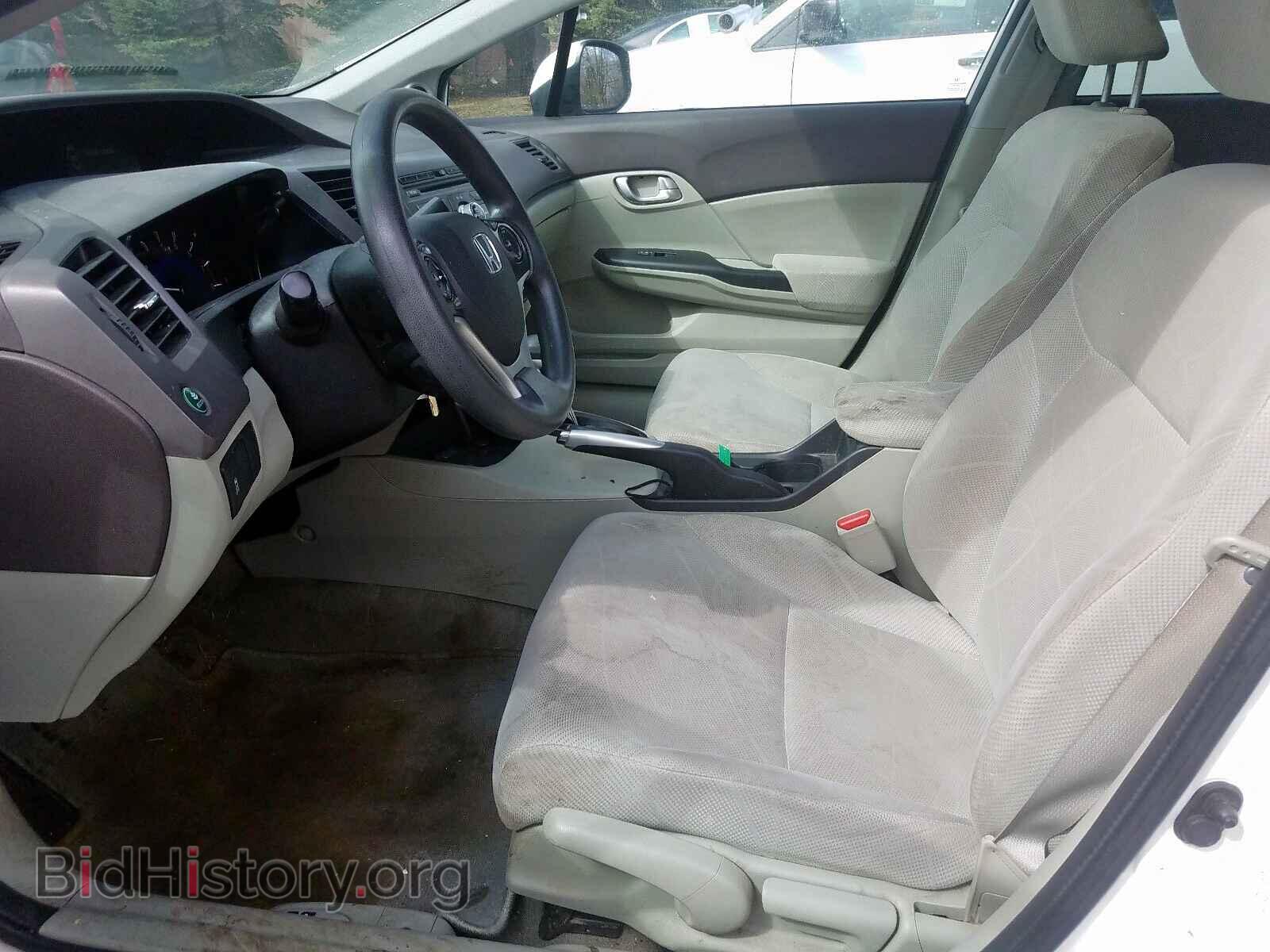 2012 HONDA CIVIC - VIN: 2HGFB2F8XCH553558 - Фото 5