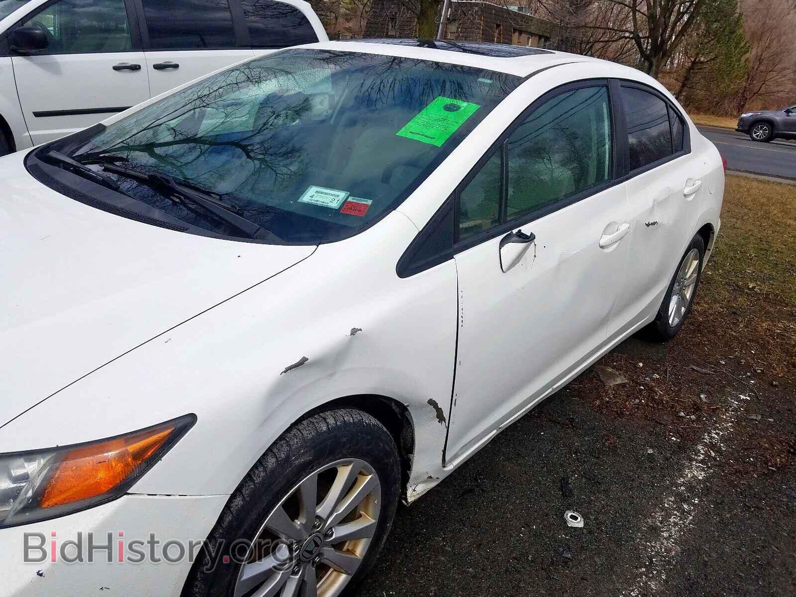 2012 HONDA CIVIC - VIN: 2HGFB2F8XCH553558 - Фото 9