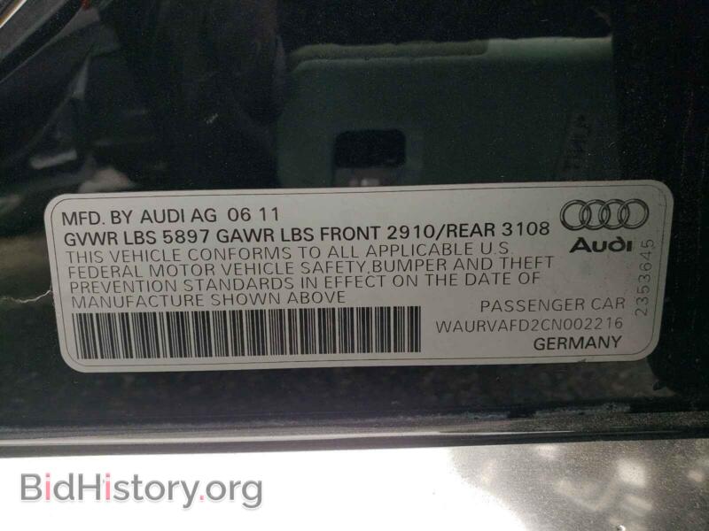 2012 Audi A8 (VIN WAURVAFD2CN002216) — фото 10 из 10