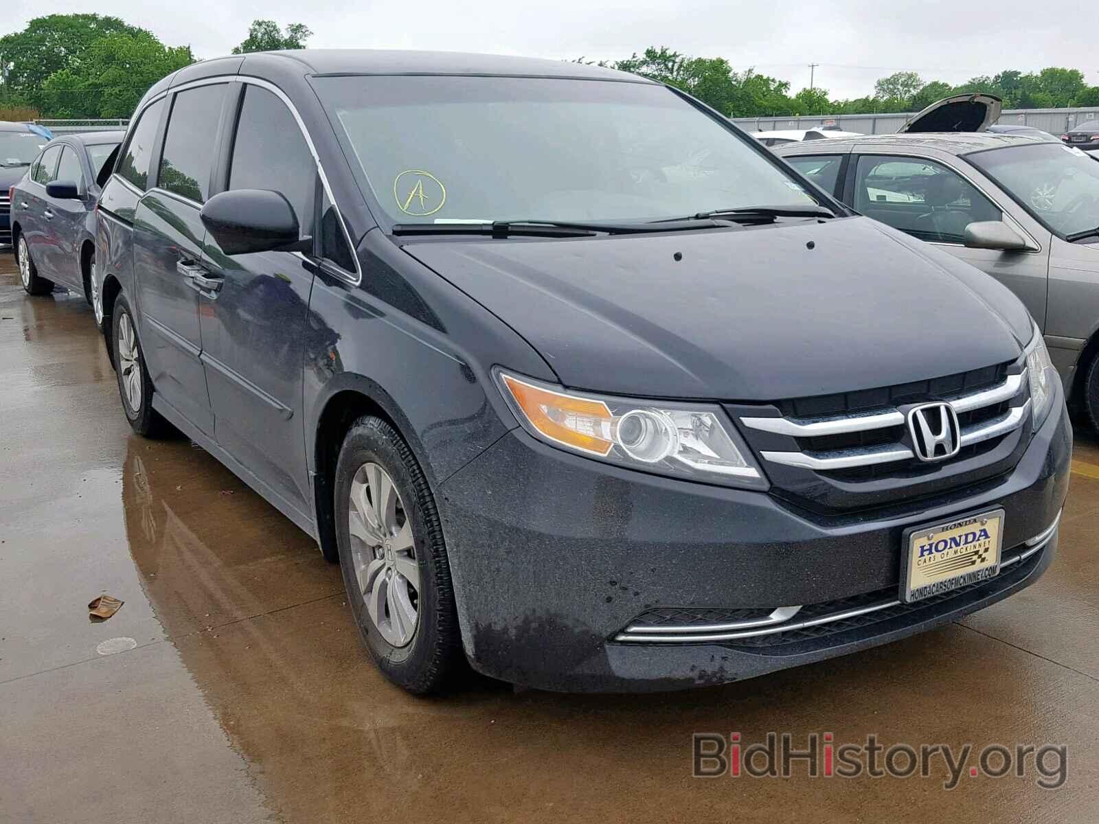 Photo 5FNRL5H48GB097866 - HONDA ODYSSEY EX 2016