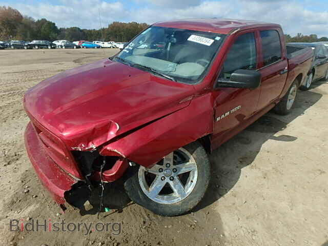 2012 DODGE RAM 1500 - VIN: 1C6RD7KT1CS214782 - Photo 2