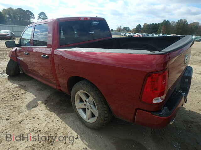 2012 DODGE RAM 1500 - VIN: 1C6RD7KT1CS214782 - Photo 3