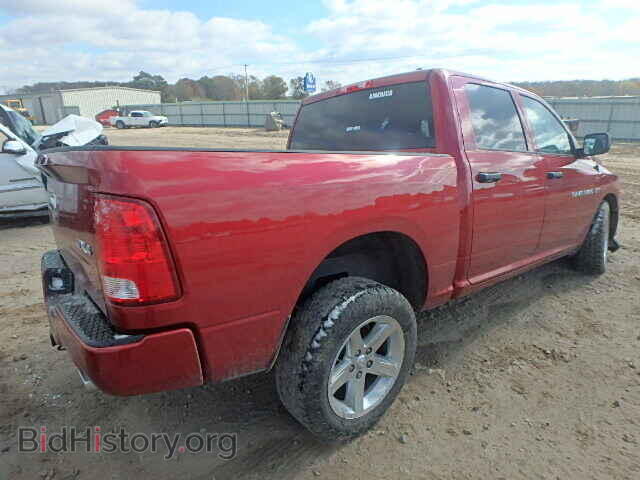2012 DODGE RAM 1500 - VIN: 1C6RD7KT1CS214782 - Photo 4
