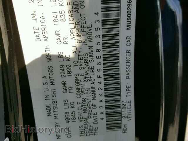 2006 MITSUBISHI ECLIPSE - VIN: 4A3AK24F66E053934 - Photo 10