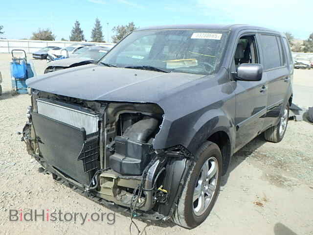 2015 HONDA PILOT - VIN: 5FNYF3H40FB009138 - Фото 2
