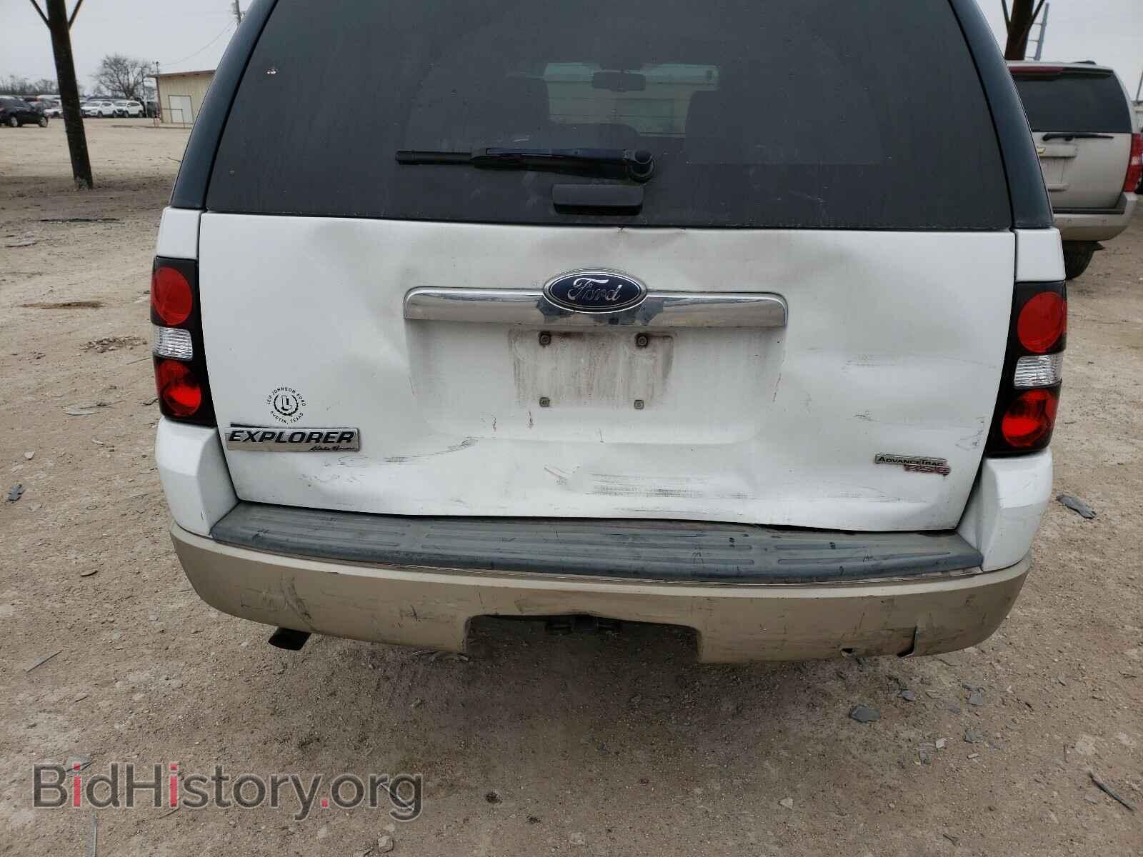 2007 FORD EXPLORER - VIN: 1FMEU64E37UB04354 - Фото 9