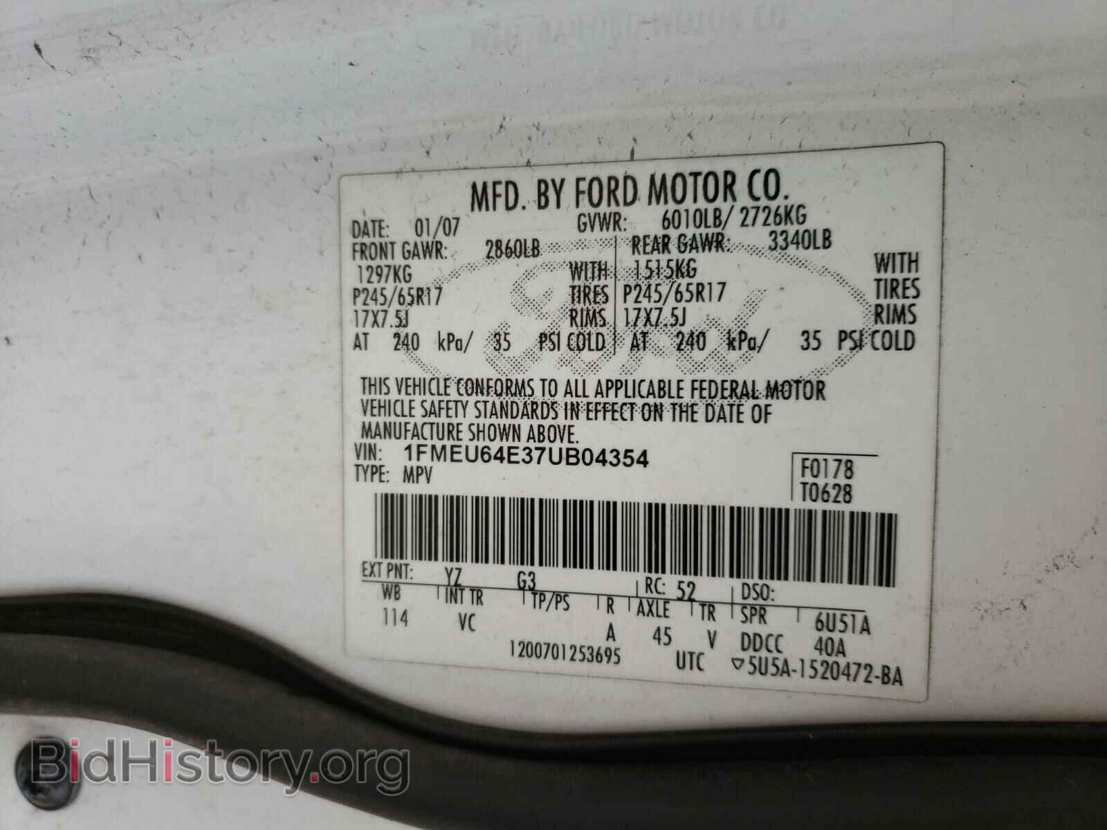 2007 FORD EXPLORER - VIN: 1FMEU64E37UB04354 - Фото 10