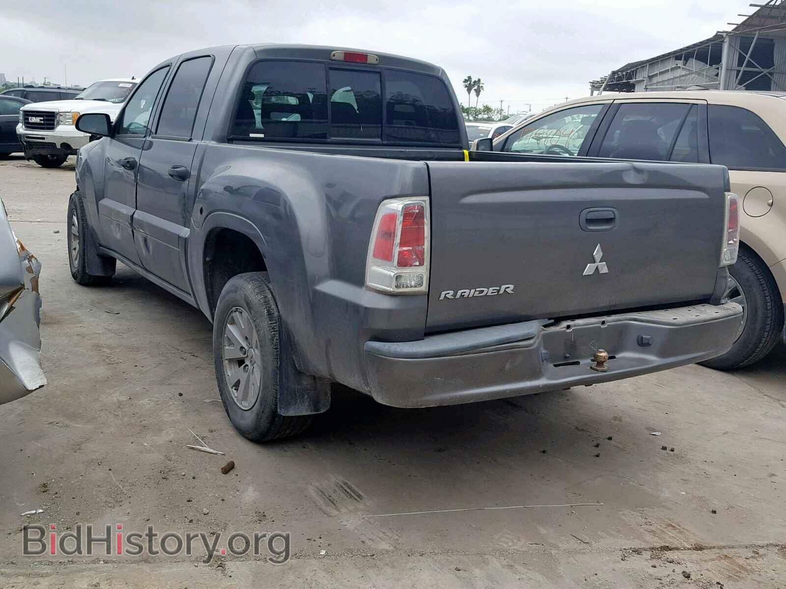 2006 MITSUBISHI RAIDER LS - VIN: 1Z7HC28K66S574308 - Фото 3