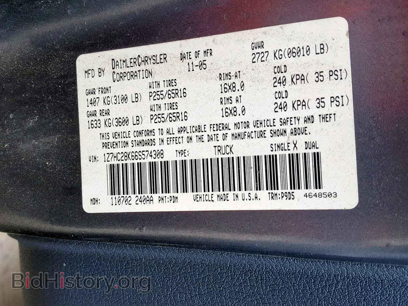 2006 MITSUBISHI RAIDER LS - VIN: 1Z7HC28K66S574308 - Фото 10