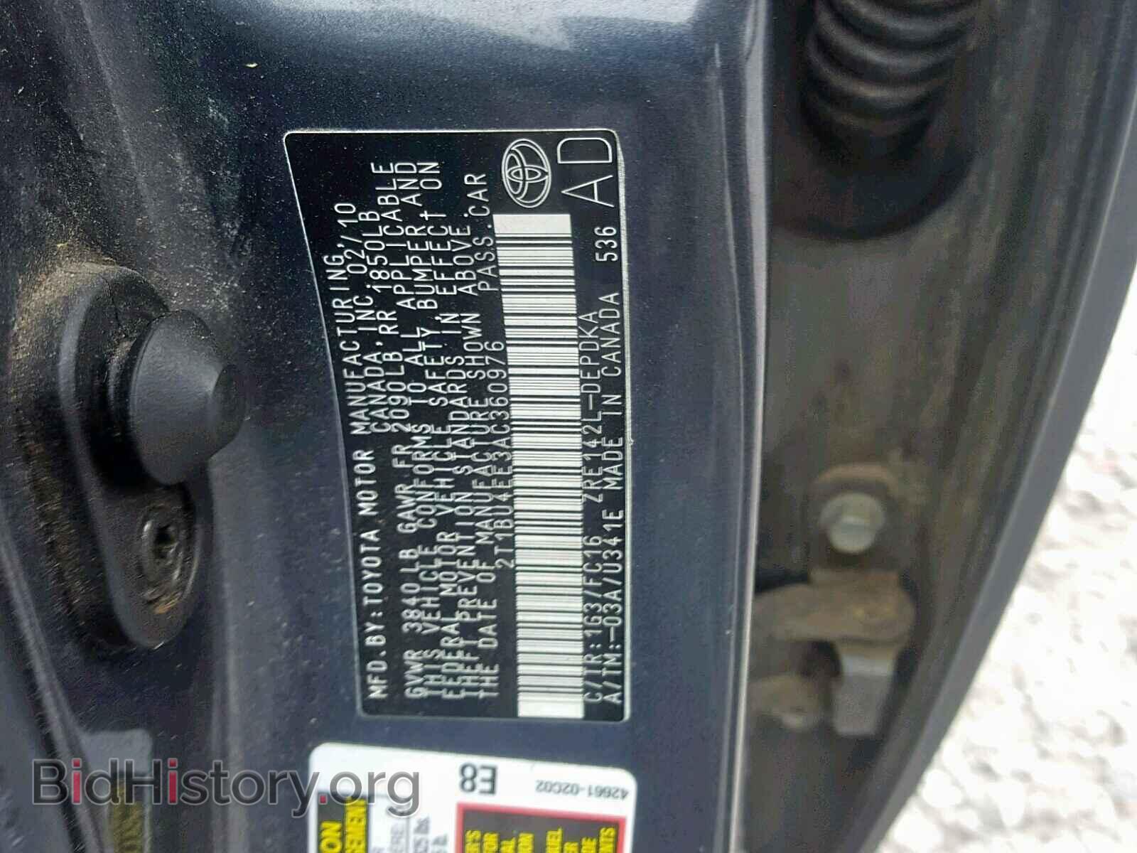 2010 TOYOTA COROLLA BA - VIN: 2T1BU4EE3AC360976 - Фото 10