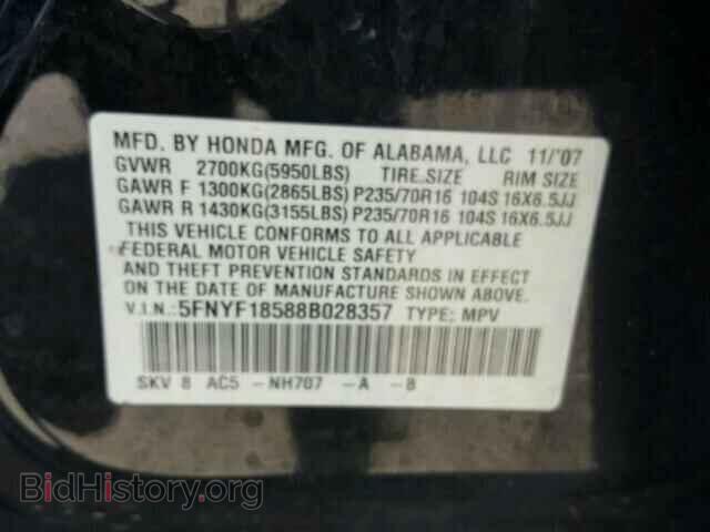 2008 HONDA PILOT - VIN: 5FNYF18588B028357 - Photo 10