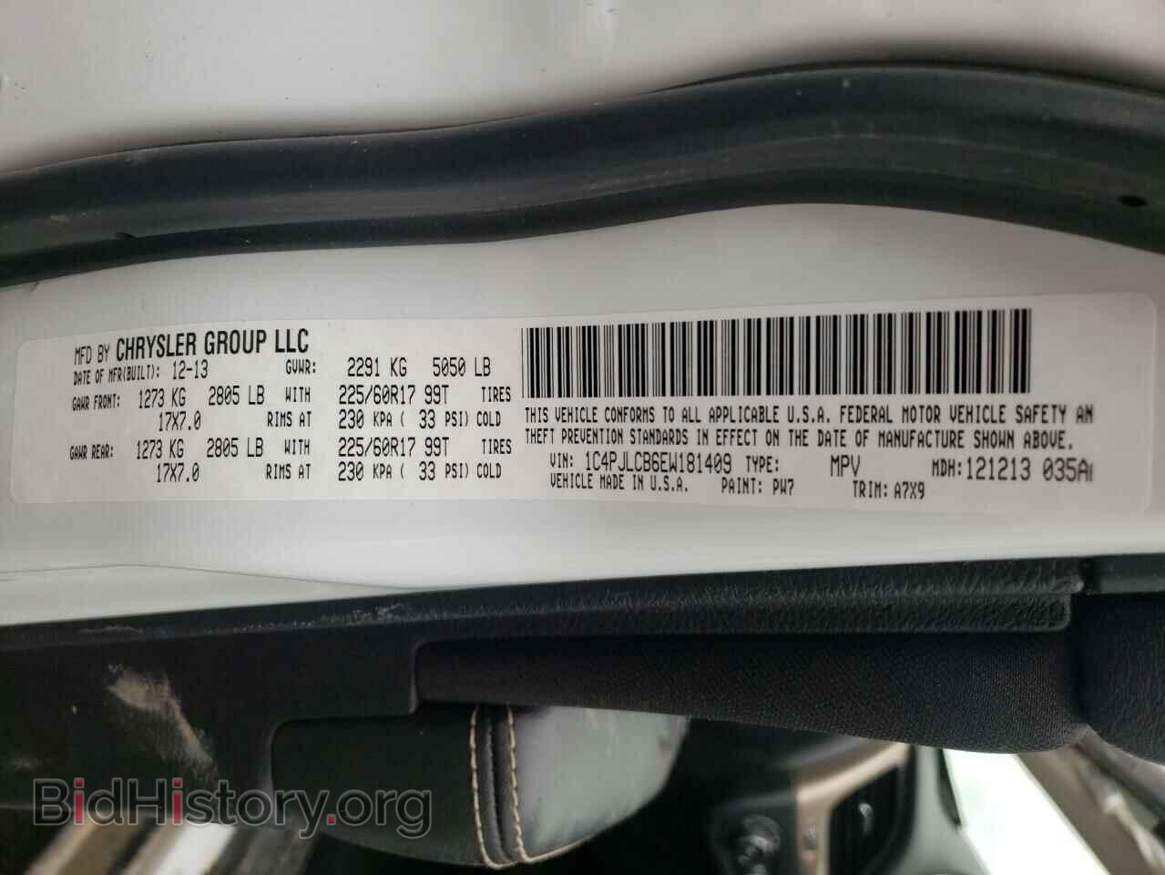 2014 JEEP CHEROKEE - VIN: 1C4PJLCB6EW181409 - Фото 10