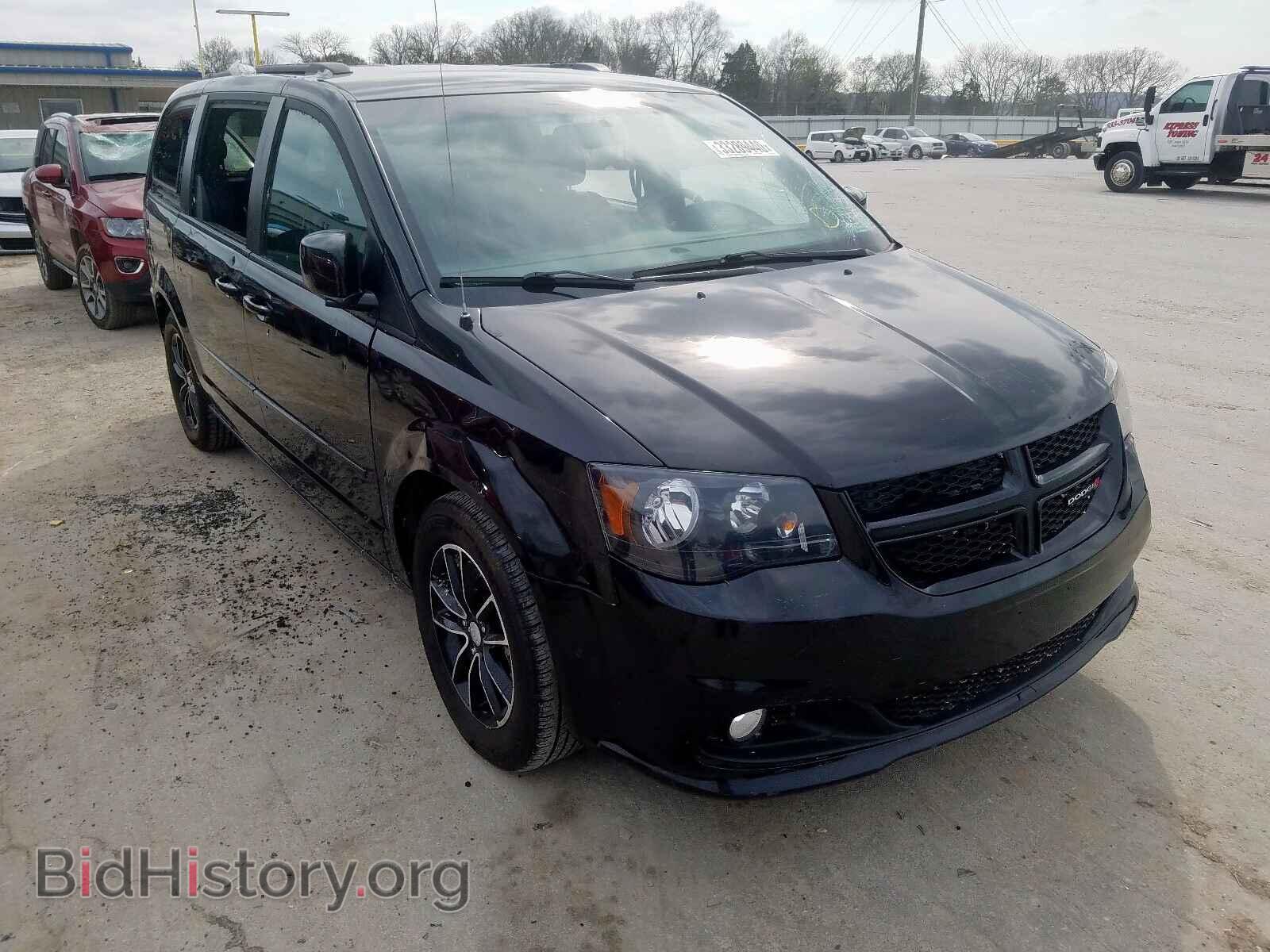 Фотография 2C4RDGEG4HR799275 - DODGE CARAVAN 2017