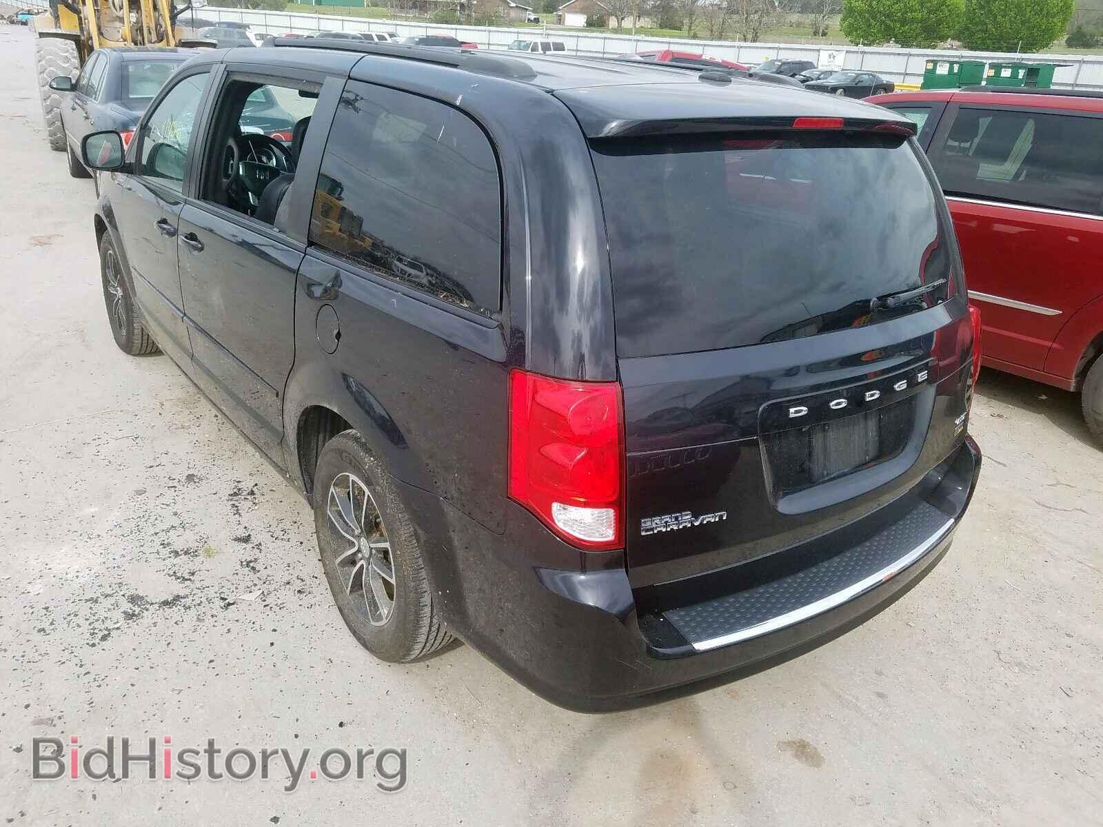 2017 DODGE CARAVAN - VIN: 2C4RDGEG4HR799275 - Фото 3