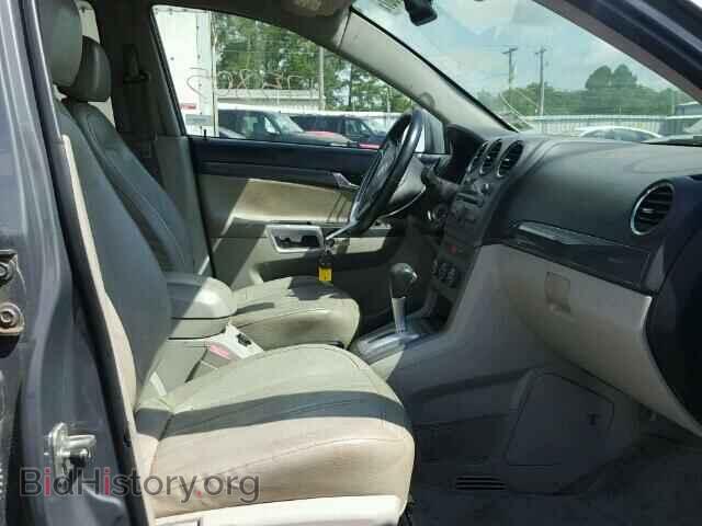 2009 SATURN VUE - VIN: 3GSCL53799S611925 - Photo 5