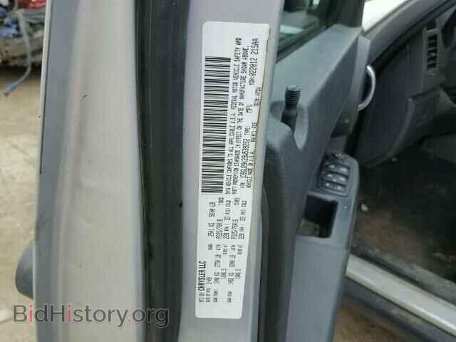 2009 DODGE NITRO - VIN: 1D8GU28K29W539252 - Фото 10