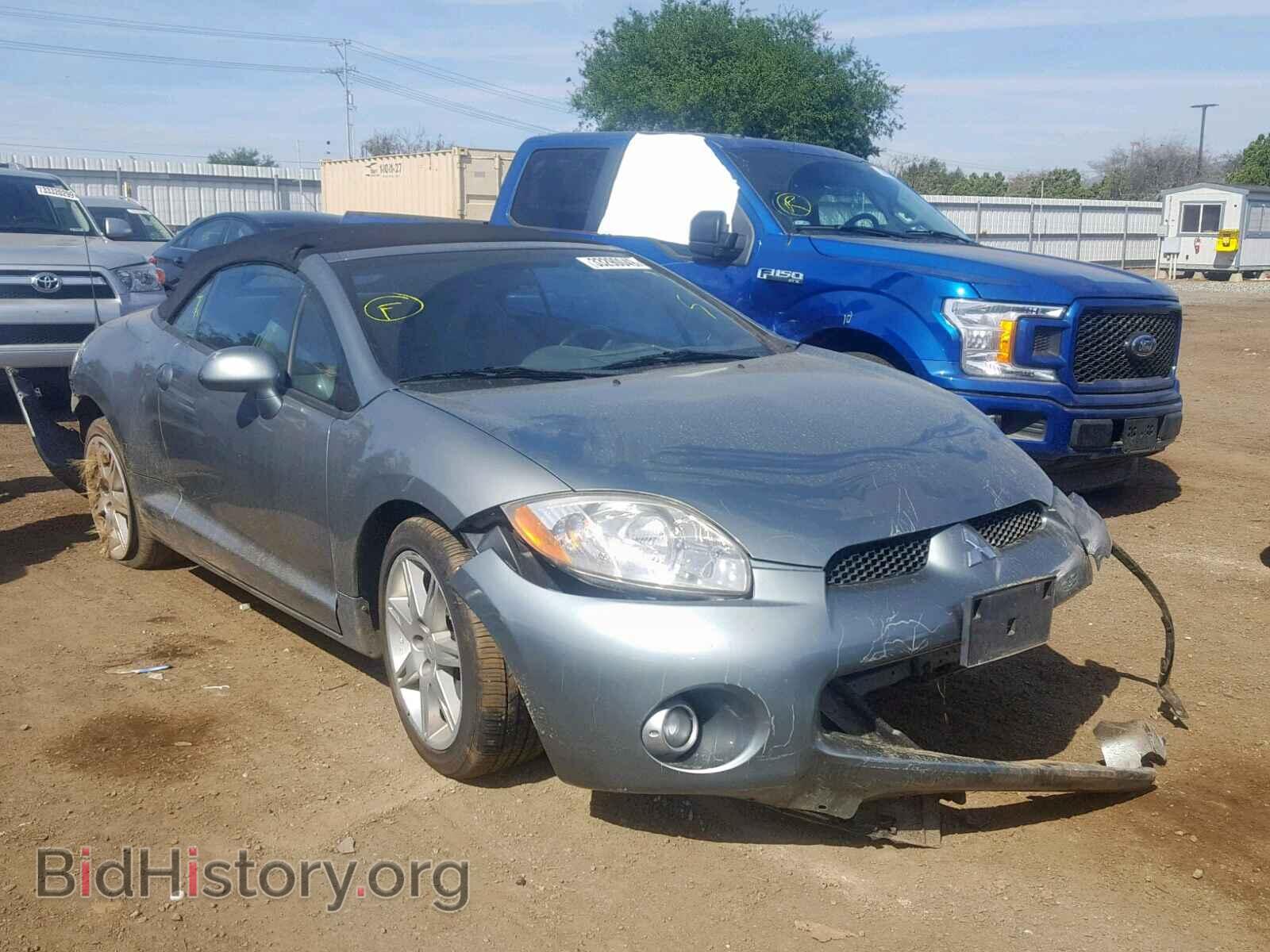 Фотография 4A3AL35T98E001112 - MITSUBISHI ECLIPSE 2008