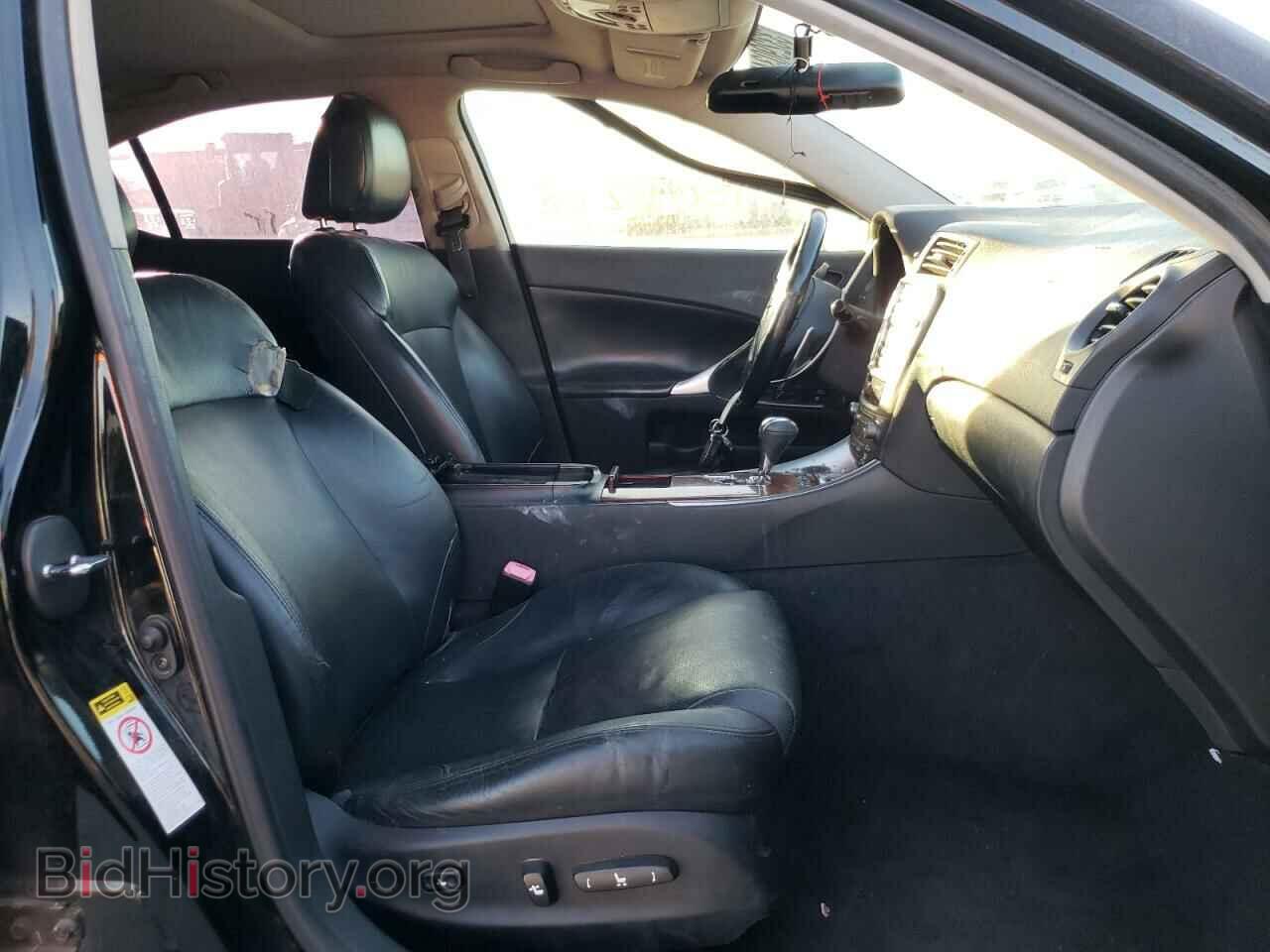 2008 LEXUS IS - VIN: JTHBK262485072730 - Фото 5